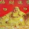 弥漫的头像