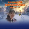 朗读者苓（精英团队领读师）的头像