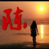 潜意识的回忆的头像