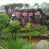 等待的头像