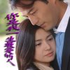 Yingzi情缘%的头像