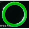 恭喜发财的头像