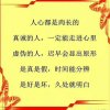2019的头像