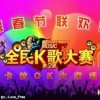 勤奋的头像