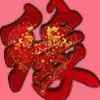 相识是缘的头像