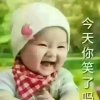 DEN^_^SEN:-)会的头像