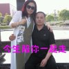 心静如水《拒私信》的头像