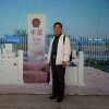 随  易的头像