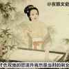 海洋小容的头像
