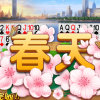 ni 唯一的头像