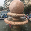 山水的头像