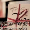 奋斗中的头像