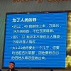 仰望依靠主的头像