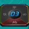 大大的头像