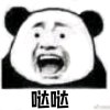 zero的头像