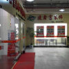 九哥的头像