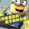 吞食的头像