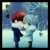 东奔~西跑（拒币）有访必回的头像