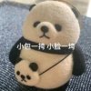 Angst的头像
