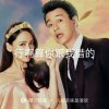 上善若水的头像