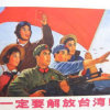 笑看人生的头像