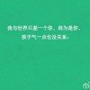 陌尘的头像