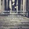 卑爱的头像