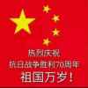冯八社的头像