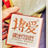 起跑线的头像