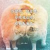 送礼物不留名的头像