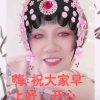 荣荣的头像