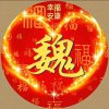 幸福的人的头像