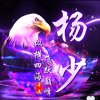 《心已碎》的头像