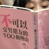 幸的头像