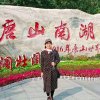 刘柱云的头像