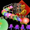 欣语欣愿的头像