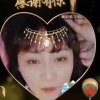 平安是福的头像