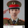 郭利斌的头像
