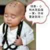 孤心泪的头像