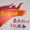 开心就好的头像