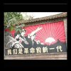 庄稼汉的头像