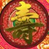 阿球的头像