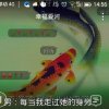 水中玥的头像