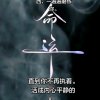 水晶灵的头像