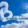  的头像