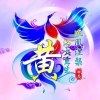 天明(休息养身体)的头像
