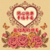 彩云(暂退)的头像