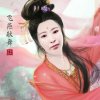 霞的头像