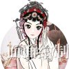 阿勒（暂离）的头像