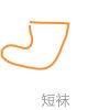 想拥抱你的头像